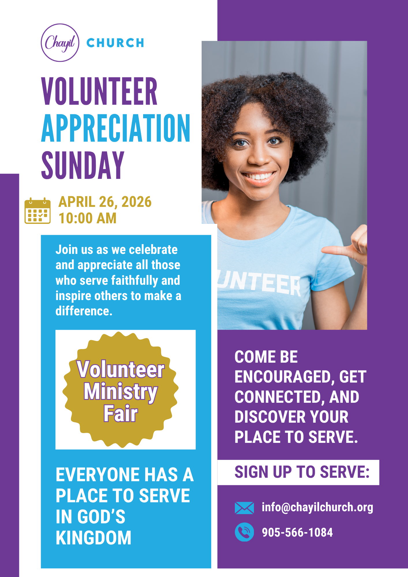 Volunteer - Flyer V2